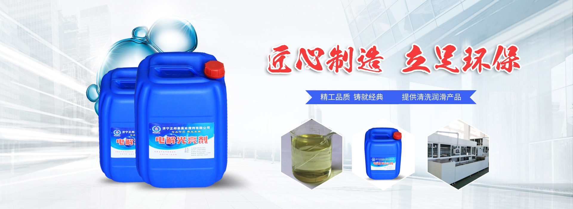 威尼斯app官网